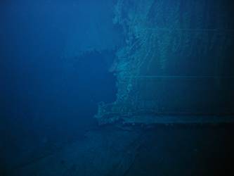 Break in ship's stbd side at bilge keel level